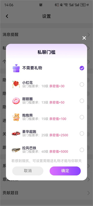 �����������콻������