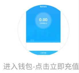 ��̶����app���°汾����