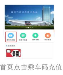 ��̶����app���°汾����