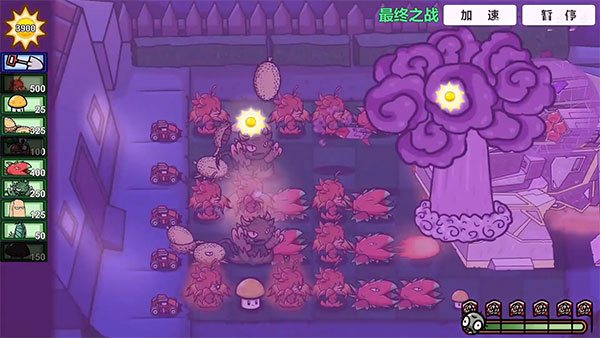 pvzԭ������
