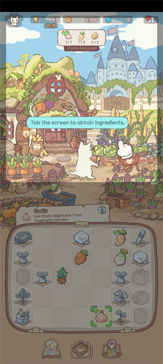 Magic Recipe��������