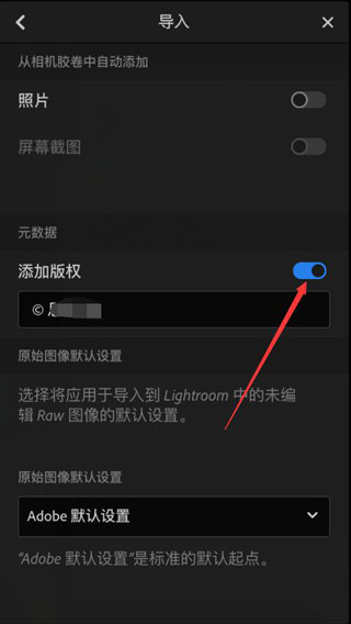 Lightroom��ͼ��������