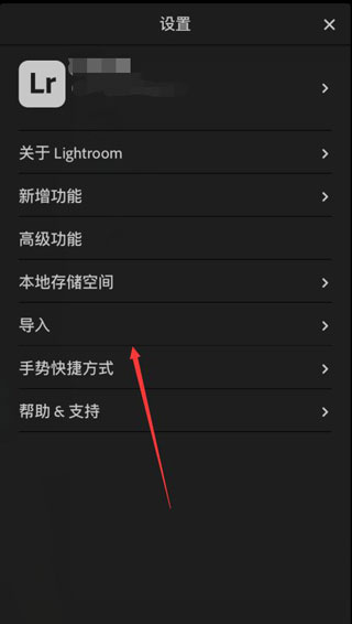 Lightroom��ͼ��������