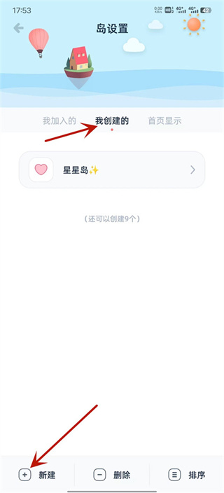 ������ϰ���ֻ�������