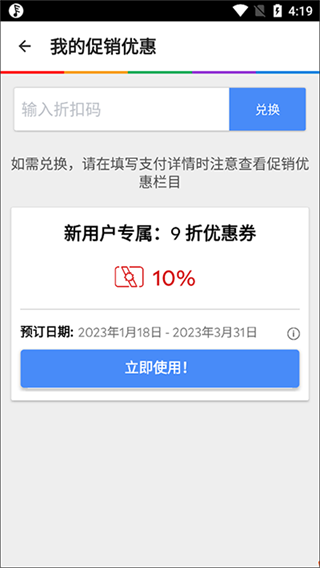 agoda���ɴ�����