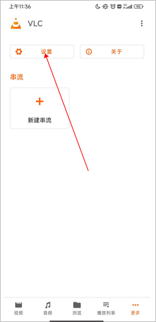 vlc������app������