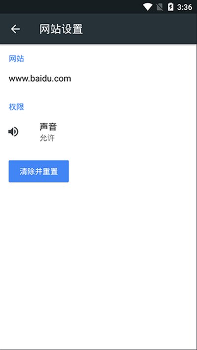 Kiwi Browser������ٷ���׿��v139.0.7339.0