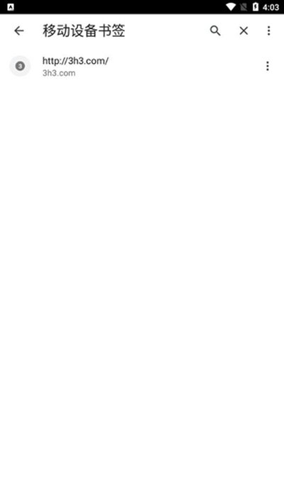 Kiwi Browser������ٷ���׿��v139.0.7339.0