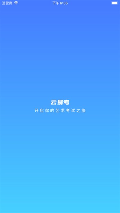 ���׿�app�ٷ���v2.0.231