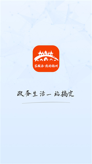 �ҵ�����app����v5.0.0 ���°�