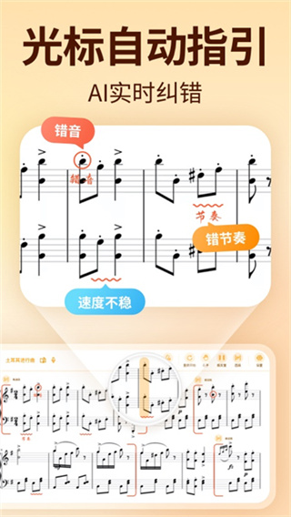 ������������app�ٷ���׿������v4.11.4 �ٷ���