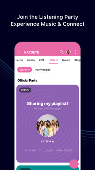 weverse���°汾2026����v3.15.5 ��׿��