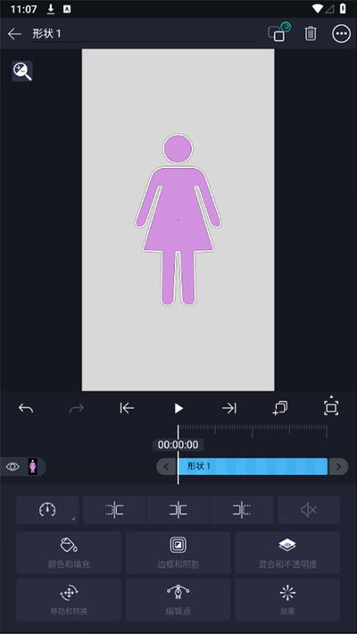 amls��ˮӡ��app�ٷ���v5.5.7