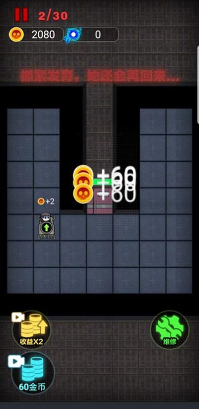�Ǻڼ������ιٷ���׿��v1.0.5