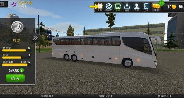 ������ʻ���ʷ���׿���°�v1.5.1