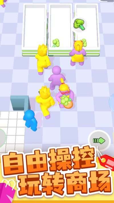 �̳��������Ϸ�ٷ���׿��v1.6.1