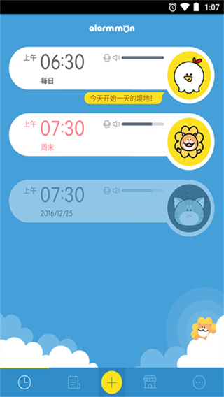 ��������v9.5.6 ��׿��