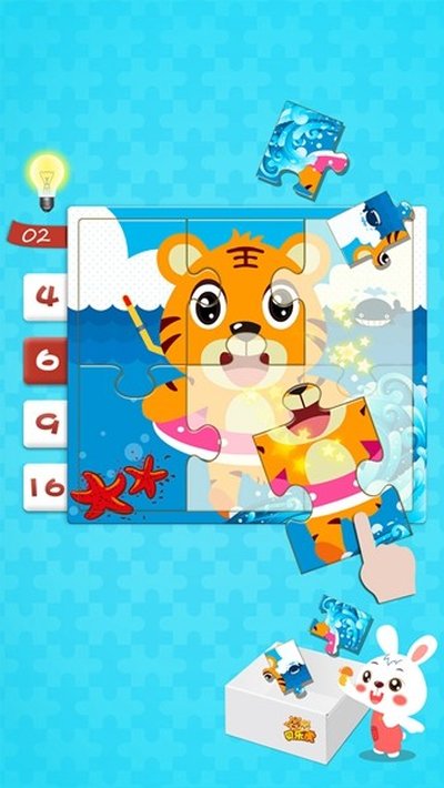 ���ֻ�ƴͼ��׿��v5.6.8