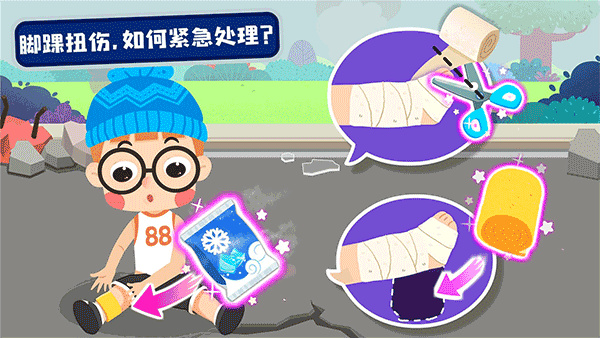 ������ʿ����Ӣ���ֻ�������v9.92.00.00 ��׿��