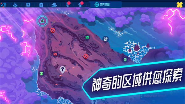 ����������ð�հ�׿�����ذ�װv1.36.1