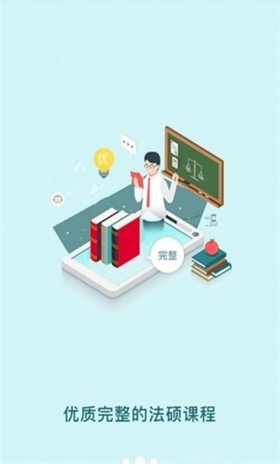 ������˶��׿���°�v3.33.2