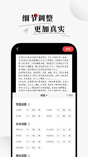 ��д������v1.7.1