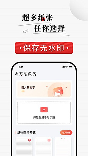 ��д������v1.7.1