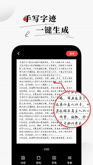 ��д������v1.7.1