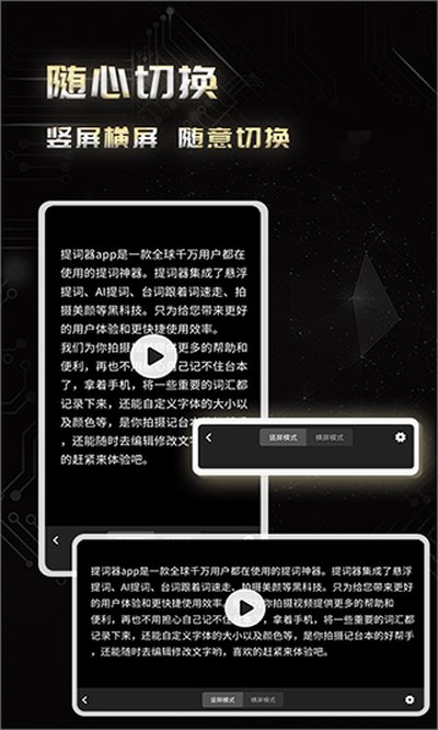 ��Ļ����������ٷ�������v1.0.6