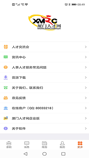 �����˲������˰�v5.0.11