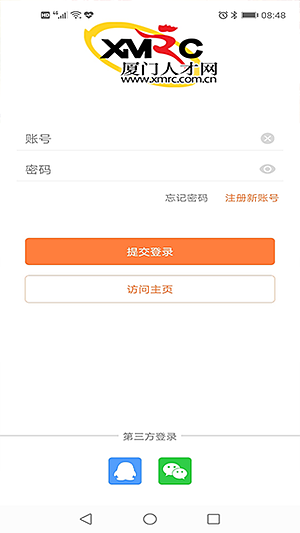 �����˲������˰�v5.0.11