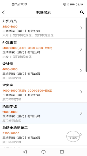 �����˲������˰�v5.0.11
