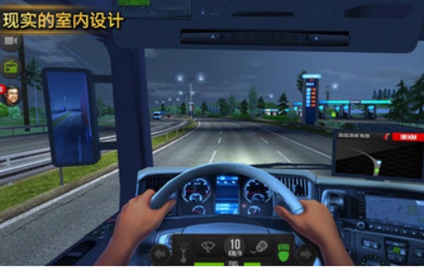 ���㿨��ģ�������簲׿��v1.1