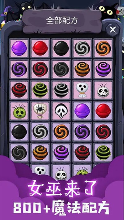 Ů�����˰�׿���İ�v3.6.0