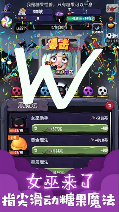 Ů�����˰�׿���İ�v3.6.0