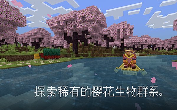 �ҵ����羪��100���ֻ�������v1.16.221.01