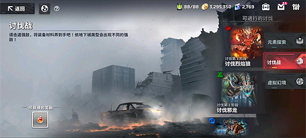 ���ɼƻ�2026���ع�����vrelease-vrelease-0.3