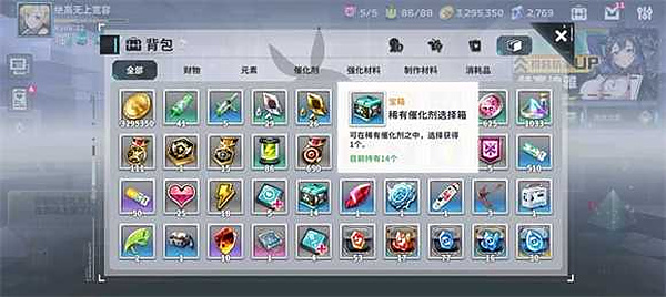 ���ɼƻ�2026���ع�����vrelease-vrelease-0.3