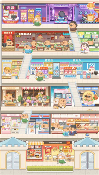 ��Ƥ����mall��Ƥ����mall���°�����v1.00 ��׿��