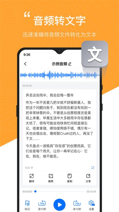 ���������ٷ���������v1.2.2.0