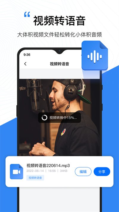 ���������ٷ���������v1.2.2.0