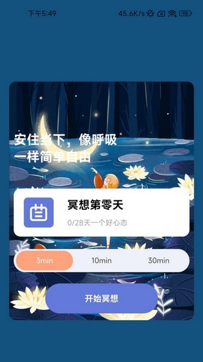 һ�ĳ�����°�v2.0.8