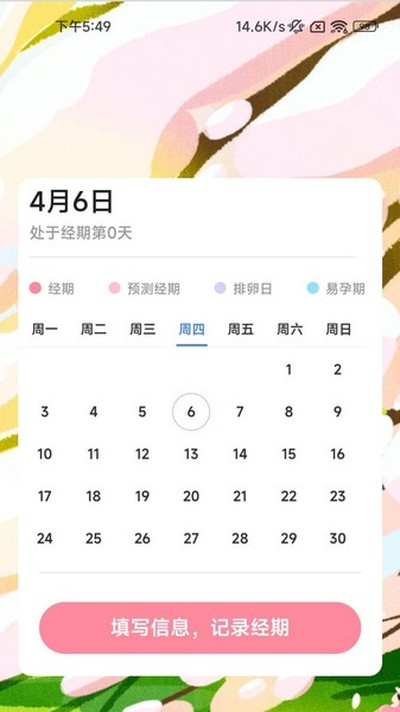 һ�ĳ�����°�v2.0.8