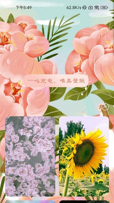 һ�ĳ�����°�v2.0.8