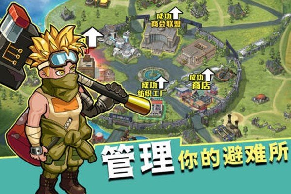 ���漸�ιٷ���׿��v1.1.8
