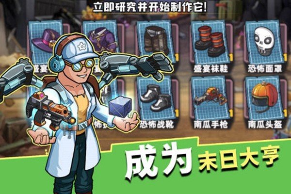 ���漸�ιٷ���׿��v1.1.8