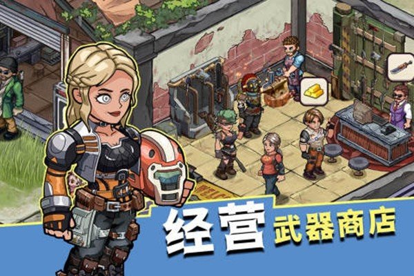 ���漸�ιٷ���׿��v1.1.8