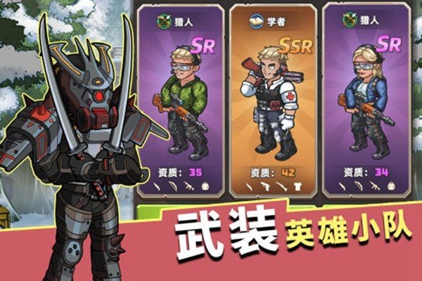 ���漸�ιٷ���׿��v1.1.8