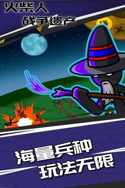 �����ս���Ų������ٻ���v2023.3.6