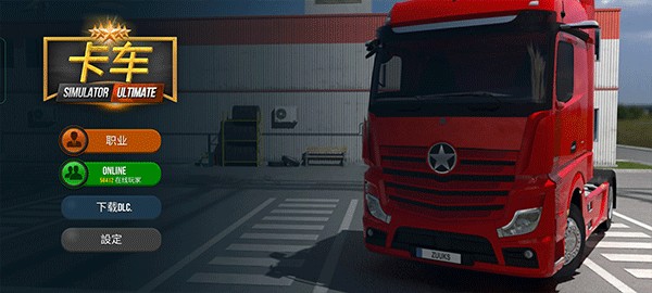�ռ�����ģ�����˵�������v1.1.3